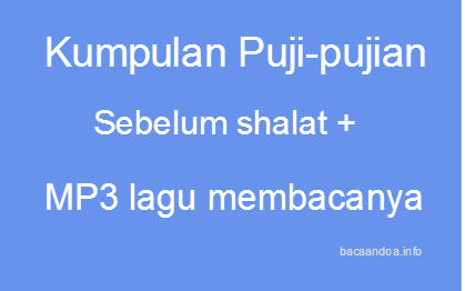 pujian sebelum shalat