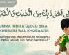 Bacaan Doa Masuk WC dan Doa Keluar WC Lengkap Arab, Latin & Artinya
