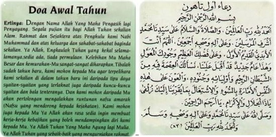 Bacaan Doa Tahun Baru Islam, Doa Awal Tahun & Akhir Tahun