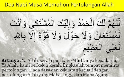 Doa Mustajab Nabi Musa AS Ketika Dikejar Oleh Fir’aun