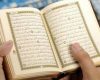 Doa Khotmil Qur'an / Doa Khataman Al-Qur'an Lengkap