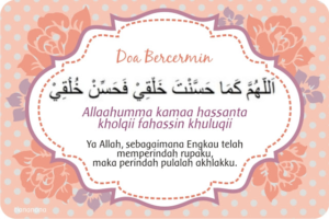 Bacaan doa bercermin